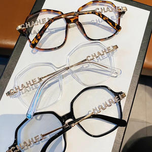 Lunettes anti-lumière bleue Chahc à monture irrégulière, monture complète, verres en acrylique, unisexe, avec design alphabet anglais - Product Image 3