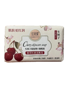 Double <span class=keywords><strong>armoire</strong></span> de rangement automatique de parfum de fleur de papier Savon Bain CleanRemoval Of Mites Beauty packaging machine - Product Image 3