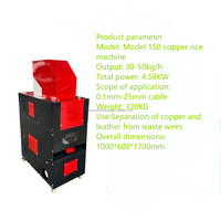 Nouvelle machine populaire américaine de granulation de fil de rebut, de broyage de câbles et de séparation de déchets d'aluminium, de cuivre et de plastique, avec moteur