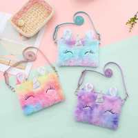 Bolso Bandolera de Peluche con Diseño de Unicornio Arcoíris Degradado, Linda Bolsa de Hombro Peluda