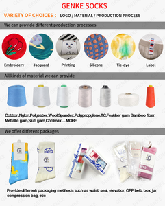 Chaussettes de sport pour hommes avec logo personnalisé, en coton, à motif jacquard, à lettres, tendance, streetwear - Product Image 6