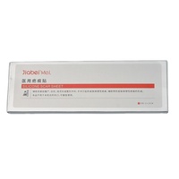 Pansement Hydrocolloïde en Gel de Silicone de Qualité Médicale Personnalisable, Certifié CE, Hypoallergénique et Non Toxique pour Cicatrices
