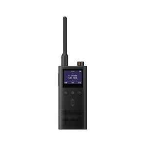 Mijia Walkie Talkie 3 430.1375MHz 5100mAh Battery <b>Car</b> Fleet Communication Device - Product Image 1