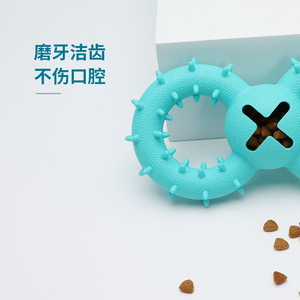 ของเล่นเคี้ยวสำหรับสุนัขขนาดใหญ่ ดีไซน์แปลกใหม่ ทนทาน พร้อมช่องใส่ขนม - Product Image 4