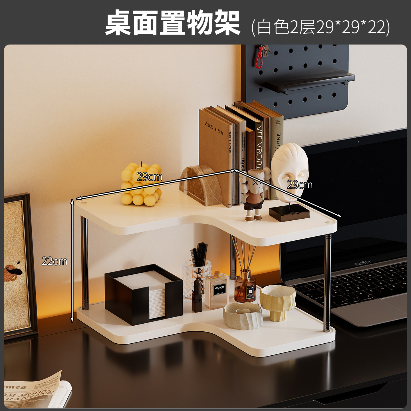 XSJ021 Right-angle 2-tier shelf, white