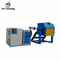 Steel Iron Melting Induction Furnace, 20 kg, 50 kg, 100 kg