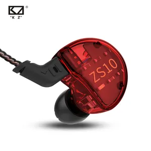KZ ZS10耳机入耳式耳机HIFI低音耳机DJ监听耳机耳塞