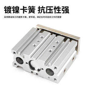 Cylindre à piston en acier inoxydable de type fin avec tige de guidage, pneumatique MGPM20X10/20/30/40/50/60/75/100/125~200-Z, état neuf - Product Image 4