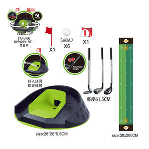 MILI Ensemble de <span class=keywords><strong>golf</strong></span> musical rotatif automatique pour enfants, intérieur/extérieur, en plastique, portable, avec tapis d'entraînement, queue réglable et 6 balles - Product Image 1