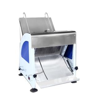 Rebanadora de <span class=keywords><strong>Pan</strong></span> Comercial de Alta Resistencia, Máquina Eléctrica Automática para Rebanar <span class=keywords><strong>Pan</strong></span> con Cuchillas de Corte Preciso - Product Image 5