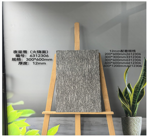 Piastrella per Esterni in Gres Porcellanato Effetto <span class=keywords><strong>Pietra</strong></span> 300x600mm Spessore 12mm Antiscivolo Antibatterico Termoisolante per Cortili e Giardini - Product Image 5