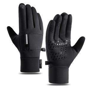 Gants de travail robustes en nylon sableux 15G, enduits de <span class=keywords><strong>latex</strong></span>, gants de sécurité en caoutchouc tricotés pour travaux intensifs - Product Image 5