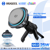 Support de charge magnétique sans fil pour voiture Ql2.2 25W avec ventilateur de refroidissement TEC, support de téléphone magnétique sans fil pour voiture, vente en gros OEM