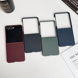 Capa Protetora de Novo Design, Dobrável e à Prova de Choque para Celular com Forte Ímã para Samsung Galaxy Z Fold 3/4/5/6 - Product Image 6