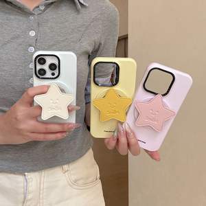 Etui magnétique <span class=keywords><strong>mignon</strong></span> support de sangle étoile adapté à l'<span class=keywords><strong>iPhone</strong></span> 16 coque de téléphone <span class=keywords><strong>iPhone</strong></span> 11 12 13 14 15 16 étui rigide givré - Product Image 3