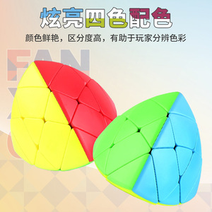 Cubo de <span class=keywords><strong>Rubik</strong></span> 3x3, Nuevo Nivel <span class=keywords><strong>3</strong></span>, Forma Irregular Zongzi, Juguete Educativo para Estimular el Cerebro, para Niños de 8 a 13 Años - Product Image 3