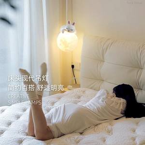 <b>Modern</b> Simple Iron LED Wall <b>Lamps</b> Wall-Mounted Dimmable Black <b>Shade</b> Creative Cartoon Living Room Small Chandelier - Product Image 2