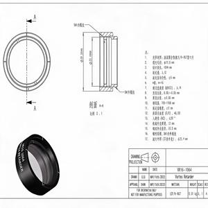 แผ่นเวฟเพลท LBTEK VR16-1064 True Zero Order Polymer Vortex Half Wave Retarder 1064nm  ชนิดคริสตัลเหลว LCP BK7 SM1 สำหรับเลนส์ท่อแบบออปติคอล - Product Image 3