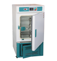 Incubateur Bod de laboratoire d'incubateur biochimique de haute précision 70 à 250 litres