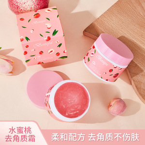 Haute qualité nettoyage en profondeur hydratant adoucissant <span class=keywords><strong>ceratine</strong></span> hydratant et lisse la peau pêche gommage exfoliant - Product Image 4