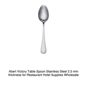 ช้อนดินเนอร์ Abert Victory สแตนเลสสตีล 18/10 หนา 2.5 มม. - Product Image 2