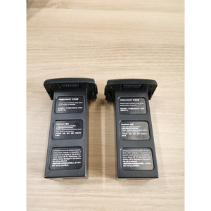 CFLY Faith 2 Baterí<span class=keywords><strong>a</strong></span>, baterí<span class=keywords><strong>a</strong></span> para CFLY Faith 2 - Product Image 5