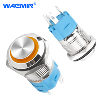 Bouton poussoir de vente chaude avec lumière LED jaune 16mm interrupteur à bouton étanche IP65 5A 12V interrupteur à bouton-poussoir
