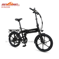 Sobowo — vélo électrique pliable de royaume-uni, avec support arrière