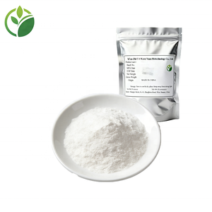 Оптовая продажа напрямую с завода: порошок NMN (никотинамидмононуклеотид) 99% чистоты, пищевой и косметический класс - Product Image 1