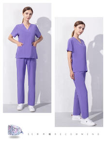 ชุดเครื่องแบบทางการแพทย์สำหรับผู้หญิงและผู้ชายชุดเครื่องแบบสครับทางการแพทย์ชุดเครื่องแบบสครับ - Product Image 6