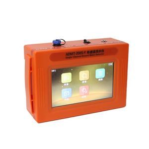 Detector de Agua ADMT de un Solo Canal, de Gran Venta, Alcance de 200/300 Metros de Profundidad, Conveniente para Uso Subterráneo ADMT-200S-Y, ADMT-300S-Y - Product Image 3