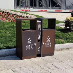 Contenedor de Basura para Exteriores con Clasificador de Residuos, 880x330x950mm, Acero Galvanizado, para Uso en Parques y Exteriores - Product Image 4
