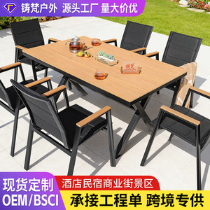 Conjunto de mesa de exterior escandinavo para 6 personas, de aleación de aluminio, rectangular, extensible, para jardín o balcón. - Product Image 2