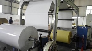 Papier couché brillant auto-adhésif 70*100cm, 78g, jaune, avec papier de support, pour masquage en feuille/rouleau - Product Image 5