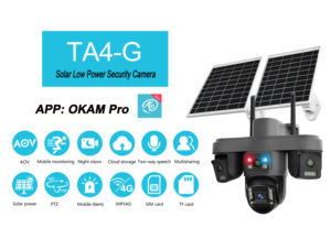 Солнечная камера видеонаблюдения с низким энергопотреблением AOV+355 PTZ, без слепых зон, с четким ночным видением, поддержкой карт памяти и облачного хранения, длительное время работы - Product Image 4