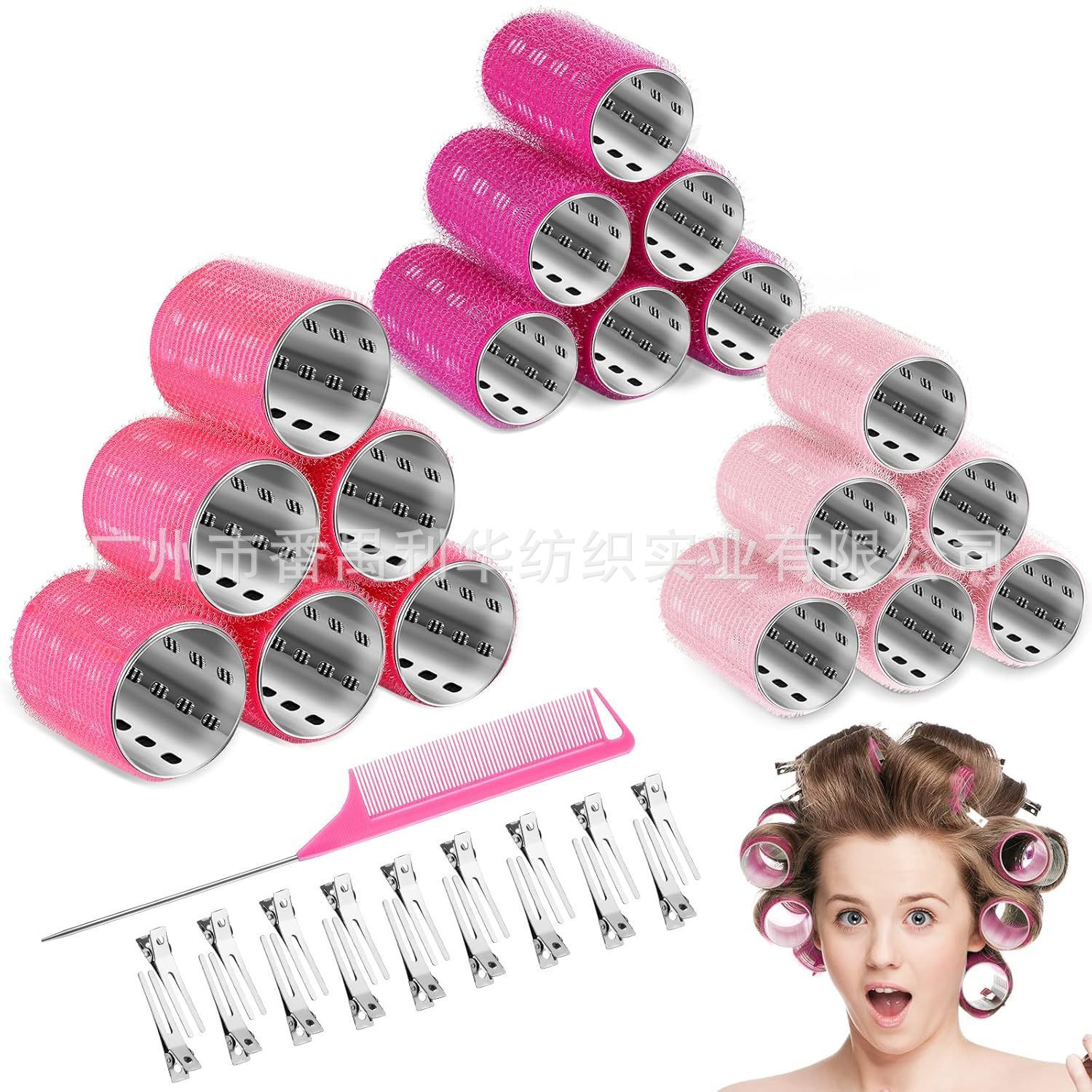 Rouleaux à cheveux à noyau en aluminium, ensemble de 37 pièces, rouleau à cheveux de 60mm