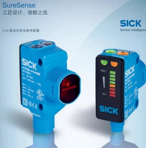 เซ็นเซอร์เลเซอร์ SICK HL18L-P4A5BA ของแท้ใหม่เอี่ยม หมายเลขสั่งซื้อ 1071025 มีสินค้าในสต็อก - Product Image 3