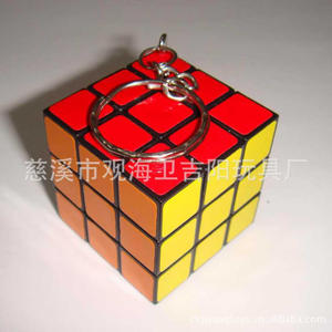 Llavero con <span class=keywords><strong>cubo</strong></span> <span class=keywords><strong>de</strong></span> <span class=keywords><strong>Rubik</strong></span> 3x3, juguete educativo <span class=keywords><strong>de</strong></span> 3Cm y 3,5Cm para niños <span class=keywords><strong>de</strong></span> 8 a 13 años, juego <span class=keywords><strong>de</strong></span> rompecabezas <span class=keywords><strong>de</strong></span> <span class=keywords><strong>cubo</strong></span> mágico unisex - Product Image 2