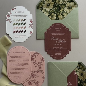 Ensemble d'invitations de mariage personnalisées, style floral vintage et élégant, en carton découpé, cartes de vœux gaufrées, enveloppes à estampage doré, Code vestimentaire - Product Image 1