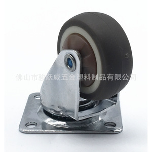 Furniture Casters 1.2 Inch TPR <b>Swivel</b> Wheel With Single Bearing Silent For Furniture - Product Image 3