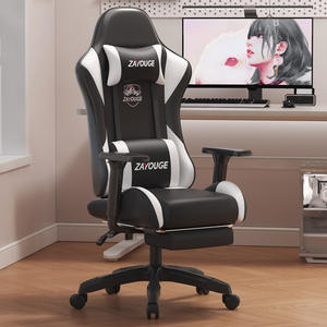 Sillas de Juego Personalizables, Silla de Oficina Ergonómica Moderna, Silla de Computadora de Metal con Reposapiés y Reposabrazos Ajustables - Product Image 5