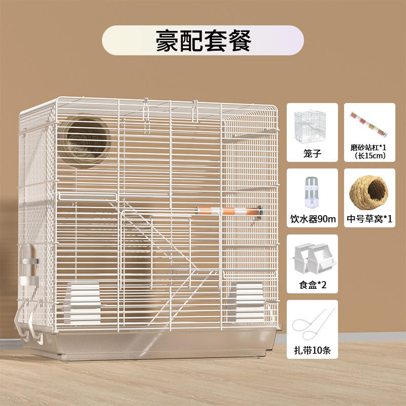 เมนูเซ็ตสุดหรู