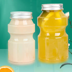 Botellas de Bebidas Contorneadas Más Vendidas, Diseño Beige Amarillo, Pajita, Uso Diario, Casual, Elegante, Moderno, Compacto - Product Image 1