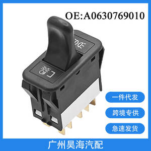 Interruptor de Faros Delanteros Freightliner Columbia A06-30769-010 para Camiones, Modelo A0630769010 - Product Image 3