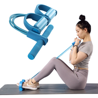 Pédale de traction avec corde, accessoires de fitness et yoga à domicile, bande élastique d'entraînement en mousse TPE+NBR pour amincissement corporel