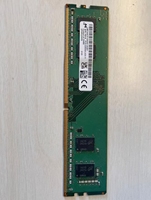 Vente en gros d'usine - Mémoire DDR4 8 Go 16 Go pour ordinateur de bureau - RAM 2666 MHz 3200 MHz 1,2 V DIMM