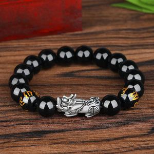 Bracelets en pierre d'obsidienne noire de style chinois, perles Pixiu, bijoux bouddhistes faits à la main pour hommes et femmes - Product Image 6