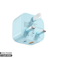 Chargeur GaN 40W standard britannique avec ports USB-C/USB-A pour téléphones mobiles et tablettes, charge rapide, certifié UKCA