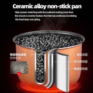 เครื่องทำชาไข่มุกมันสำปะหลังอัจฉริยะอุปกรณ์5L ชานมเชิงพาณิชย์ความจุขนาดใหญ่อุปกรณ์ปรุงนมไข่มุก<span class=keywords><strong>สาคู</strong></span>อัตโนมัติ110โวลต์ - Product Image 4