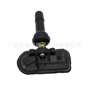 Tire Pressure Sensor 68249197AA 433MHz External For Jeep Cherokee Dodge Chrysler Car <b>TPMS</b> - Product Image 3